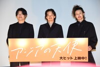 「アジアの天使」公開記念舞台挨拶の様子。