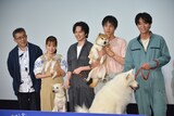 「犬部！」完成披露イベントの様子。左から篠原哲雄、大原櫻子、林遣都、中川大志、浅香航大。