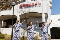 「TTFCプレゼンツ スーパー戦闘純烈ジャースピンオフドラマ 純烈のラブ湯～全国名湯巡り」