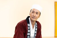 「TTFCプレゼンツ スーパー戦闘純烈ジャースピンオフドラマ 純烈のラブ湯～全国名湯巡り」