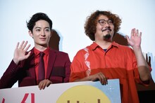 左から濱正悟、頃安祐良。