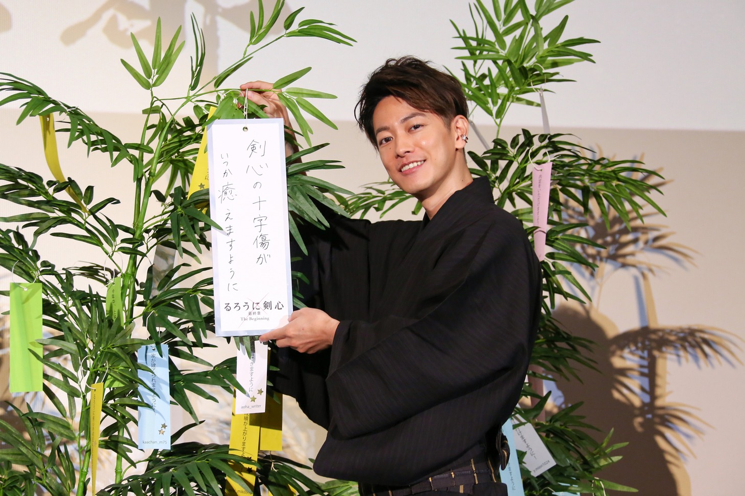 佐藤健
