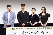 「ドライブ・マイ・カー」壮行会イベントの様子。左から濱口竜介、西島秀俊、三浦透子、霧島れいか。