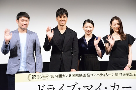 左から濱口竜介、西島秀俊、三浦透子、霧島れいか。