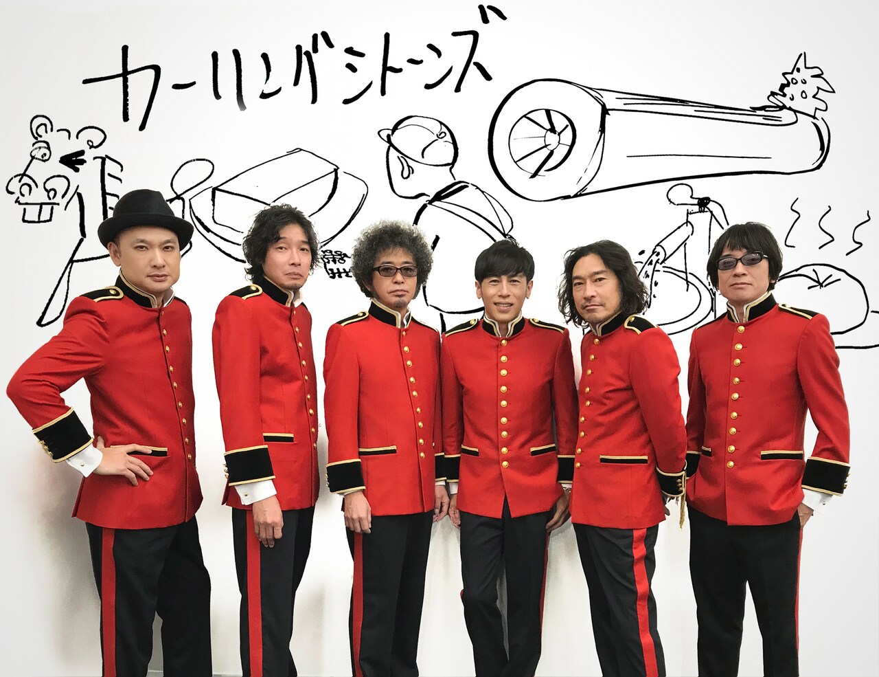 「マイ・ダディ」主題歌はカーリングシトーンズ、ムロツヨシ「世界観にぴったり」