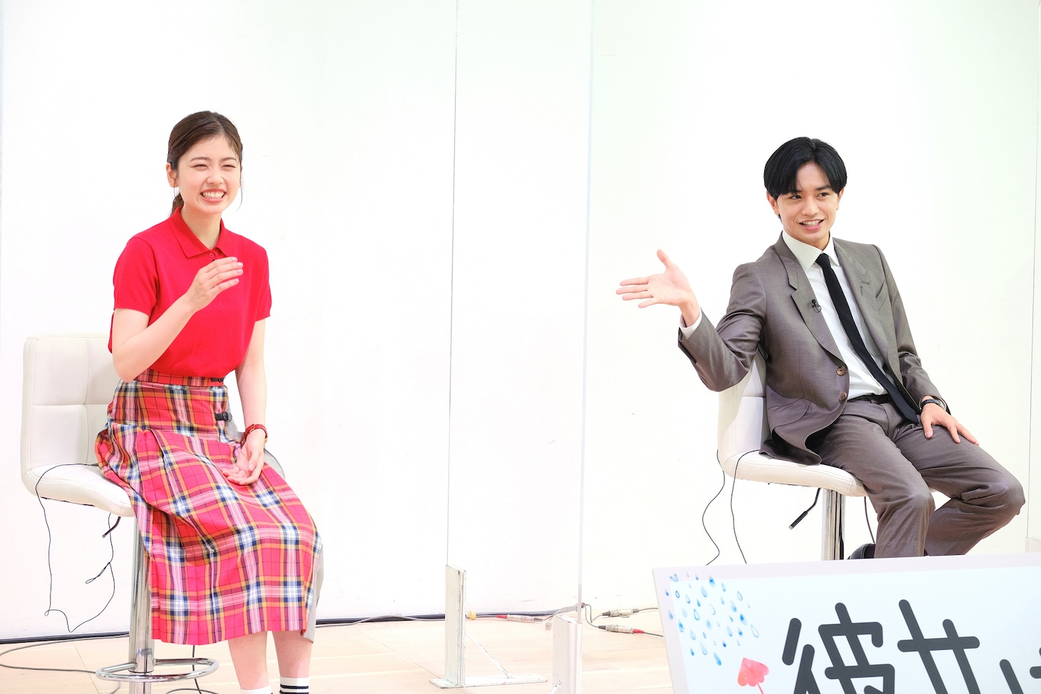 左から小芝風花、中島健人。