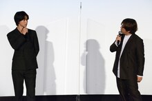 左から山崎賢人、三木孝浩。