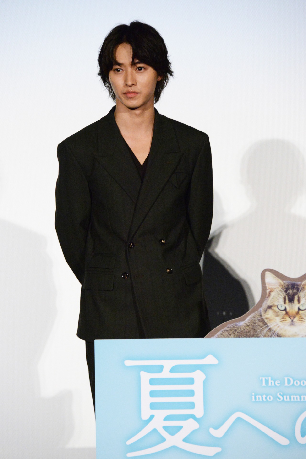 山崎賢人