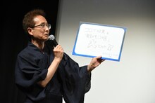 願いごとを発表する小中和哉。