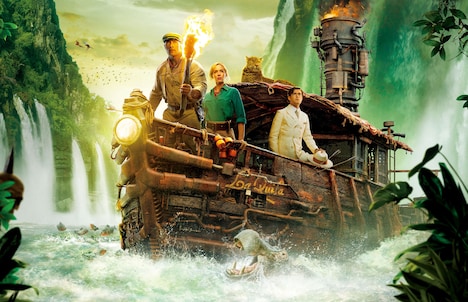 「ジャングル・クルーズ」