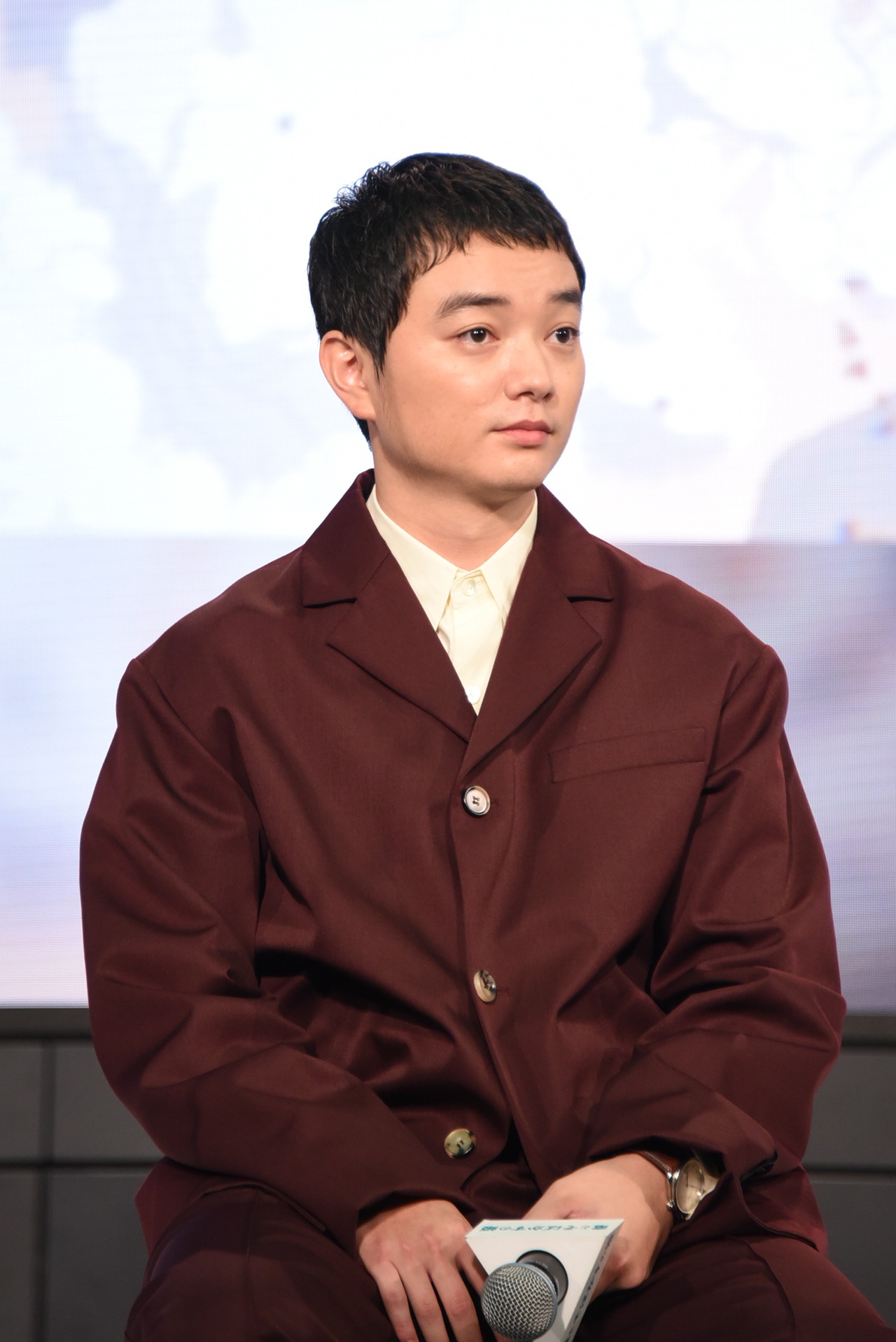 染谷将太