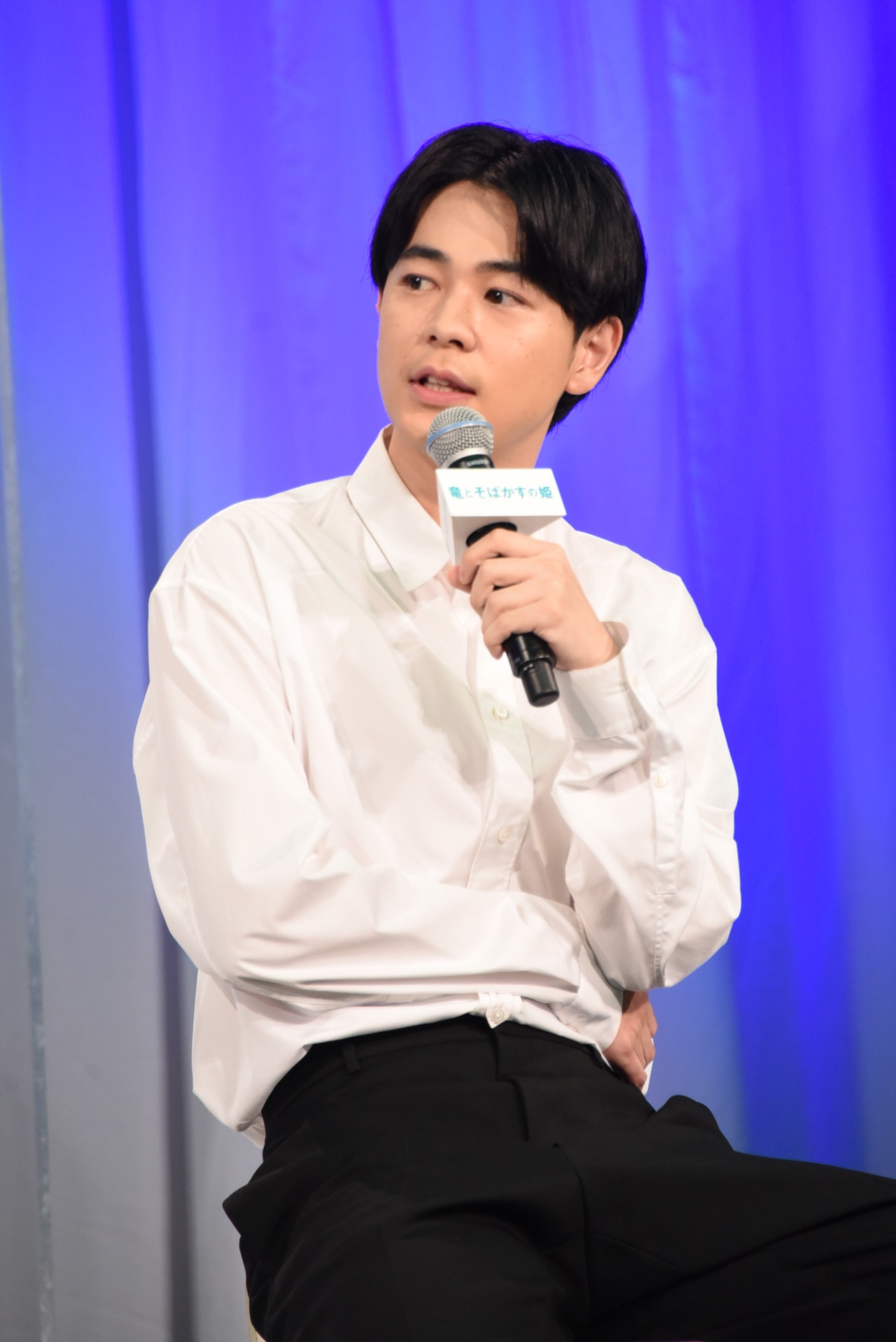 成田凌