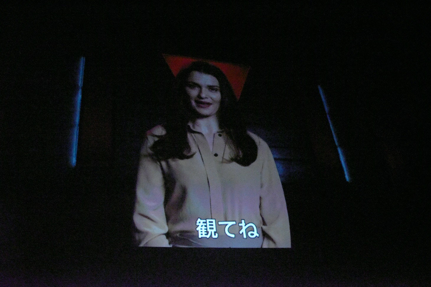 レイチェル・ワイズのメッセージ映像。
