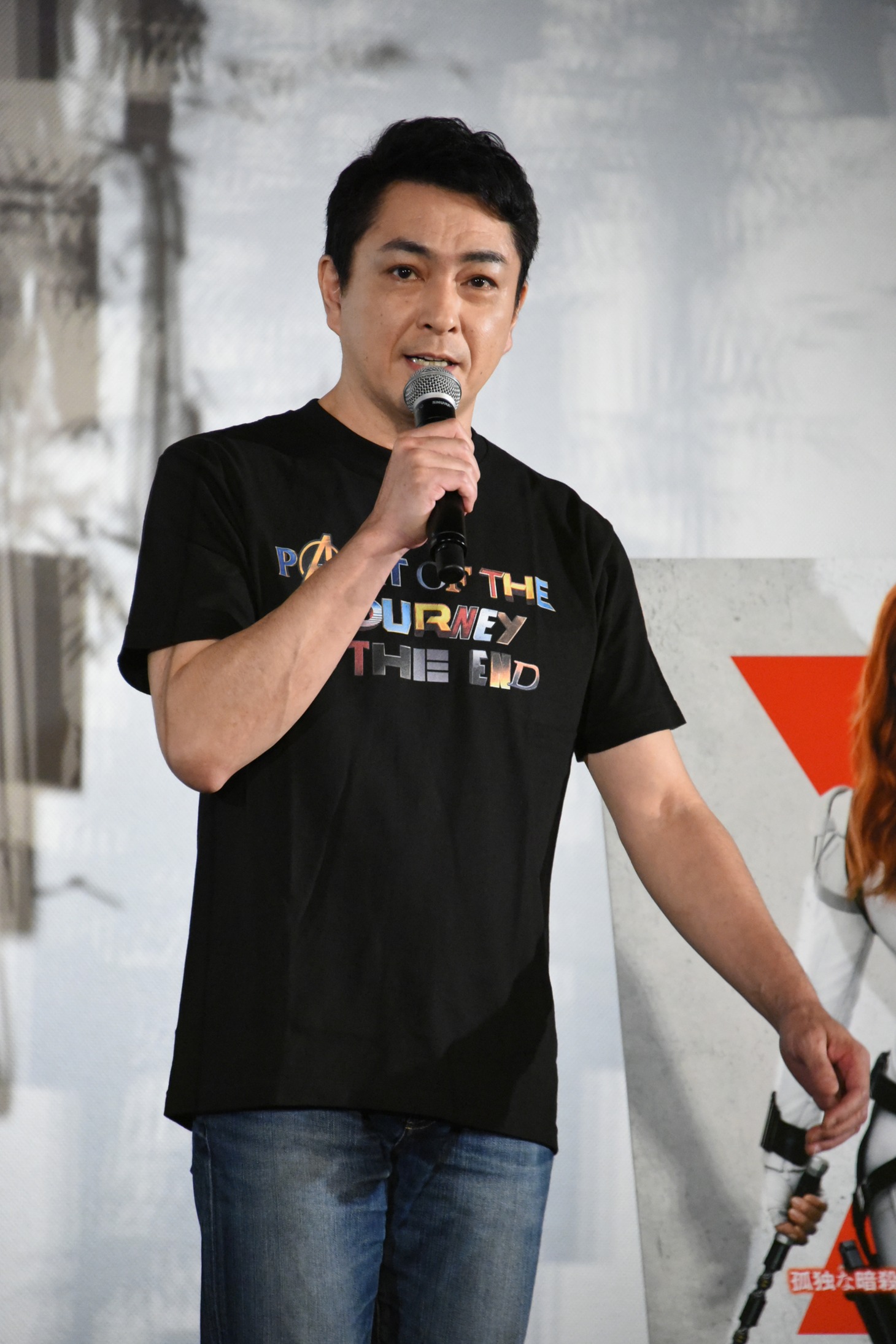 三上哲