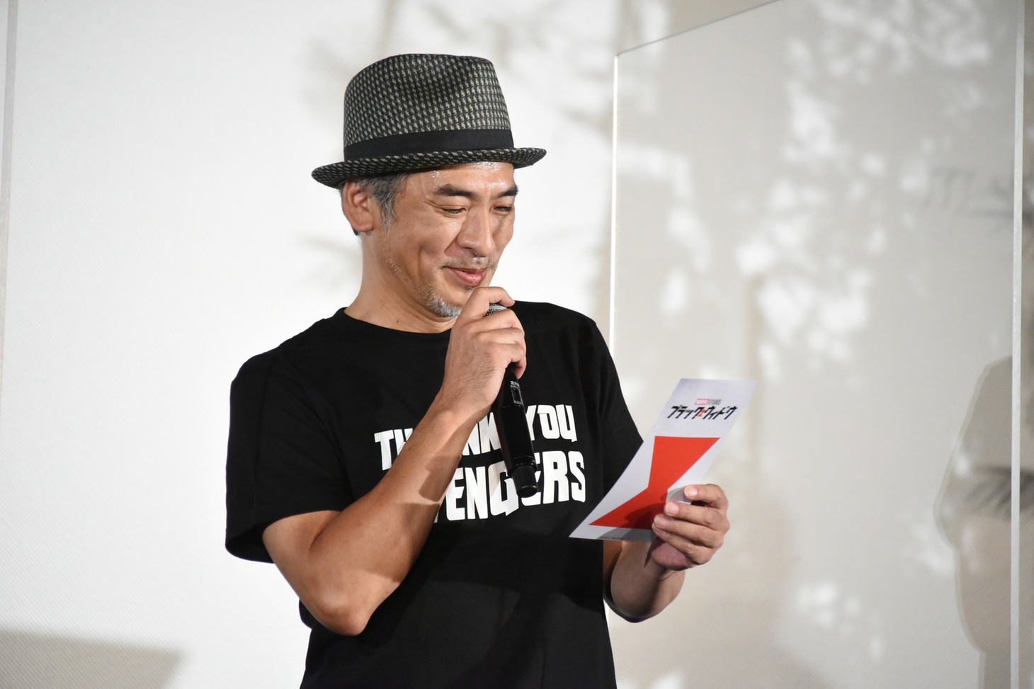 短冊の内容を発表する宮内敦士。