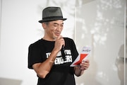 短冊の内容を発表する宮内敦士。