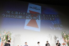 三上哲が考えた短冊の内容。