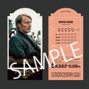 「アナザーラウンド」特別前売り券