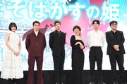 「竜とそばかすの姫」は細田守の真骨頂であり新境地、佐藤健「まだ余韻が続いている」