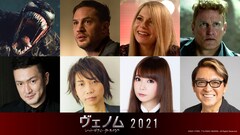 中村獅童 映画ナタリー