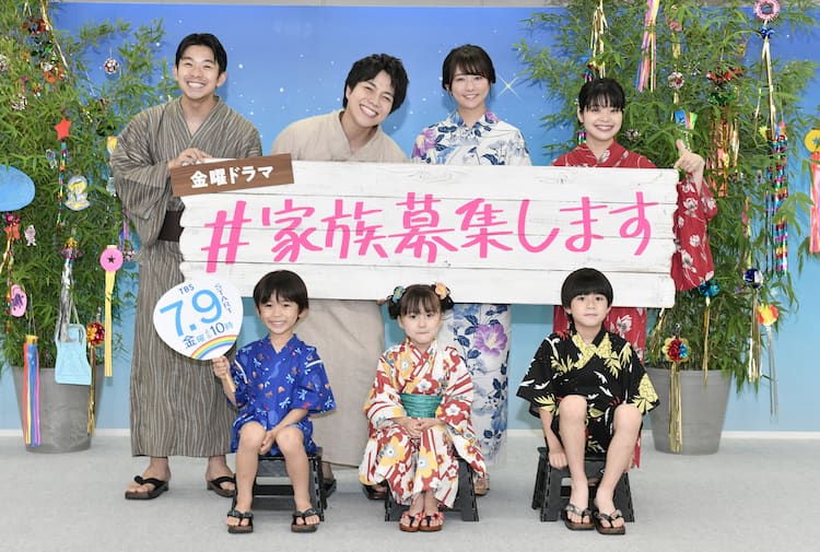 重岡大毅と仲野太賀 木村文乃に突然褒められにんまり 今日はよう寝れるな 写真8枚 映画ナタリー