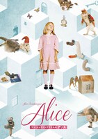 特典ポストカード