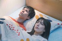 「初体験まであと1時間」