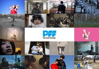 「PFFアワード2021」入選作品