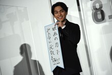 七夕の願い事を披露した柳楽優弥。