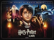 「ハリー・ポッター カフェ」ビジュアル