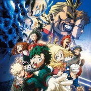 金ローで映画「僕のヒーローアカデミア」第1弾放送、堀越耕平が喜びのコメント