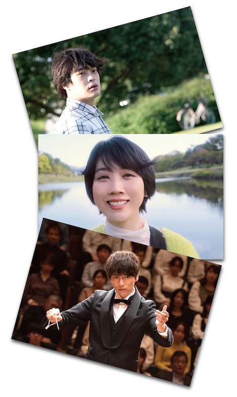 「ミュジコフィリア」ムビチケ特典のオリジナルポストカード。