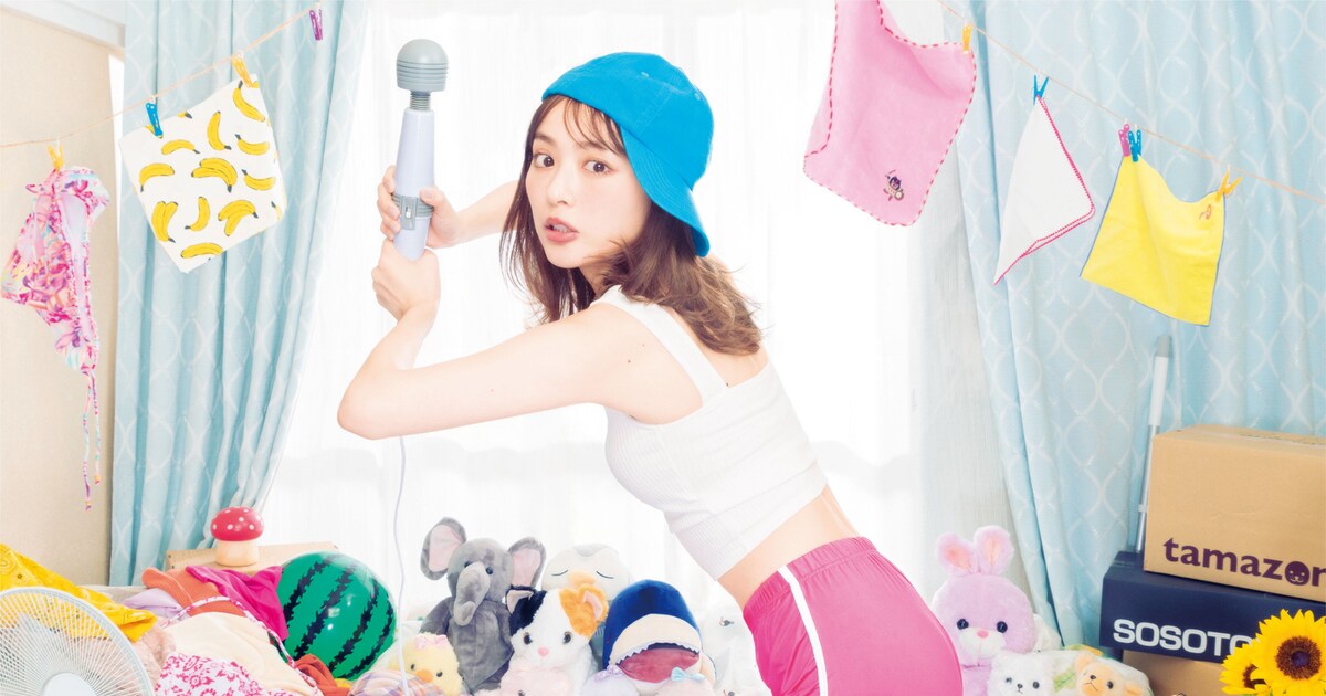 来世ちゃん2」にSWAY、工藤遥が出演、板垣李光人は激デレ11％の美少年 