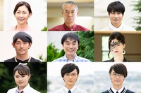 上段左から中山美穂、柳葉敏郎、戸次重幸。中断左から長田成哉、関智一、南彩加。下段左から箭内夢菜、和田優希、檜山光成。