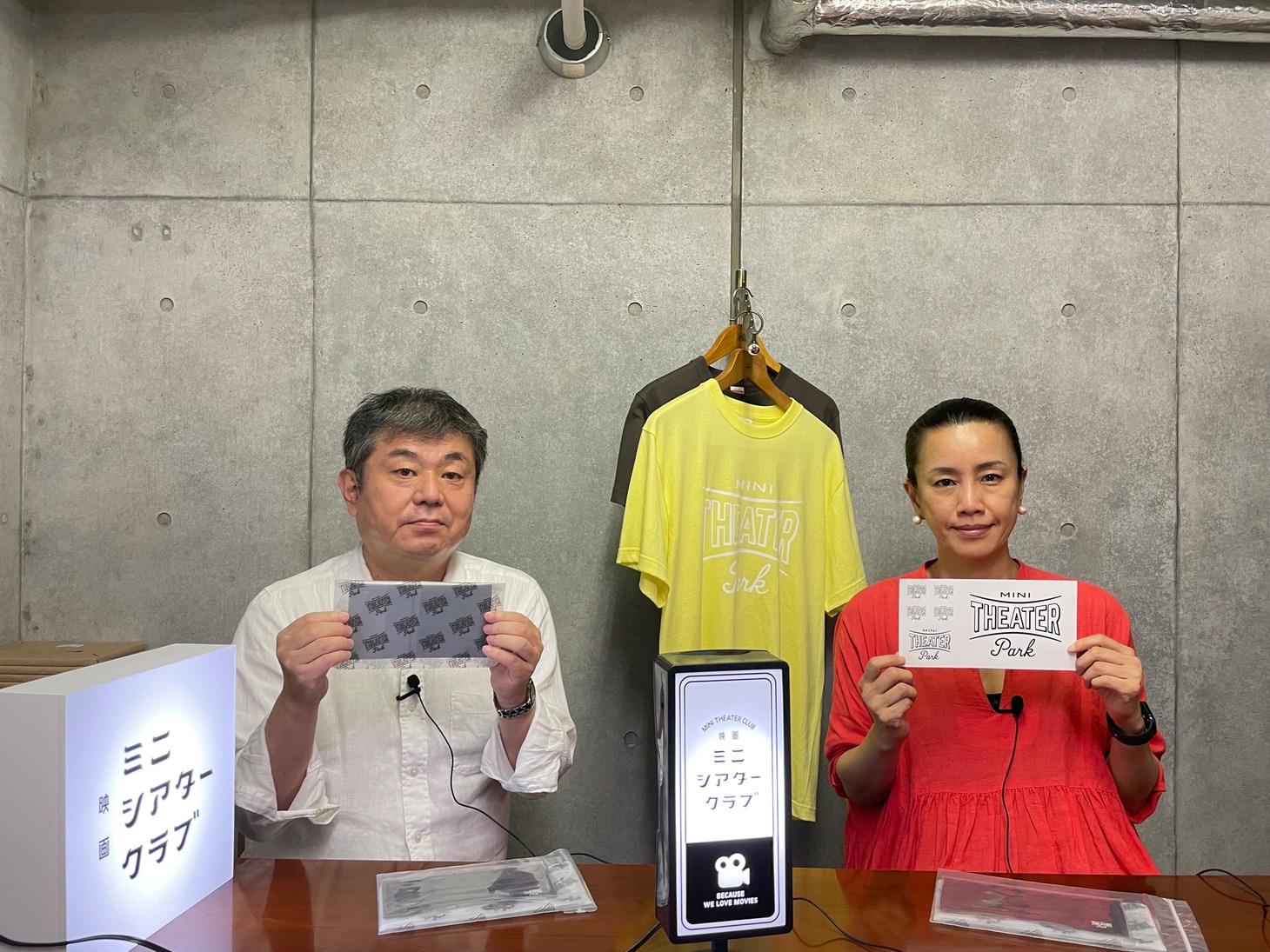 左から北條誠人、渡辺真起子。