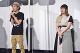 左から上田慎一郎、ふくだみゆき。