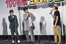 左から神木隆之介、中村倫也、上田慎一郎。