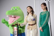 左からワニ、ファーストサマーウイカ、新木優子。