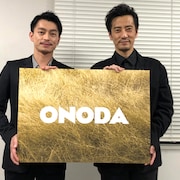 「ONODA」遠藤雄弥と津田寛治がカンヌ公式上映に喜び、ジャングルでの撮影回想