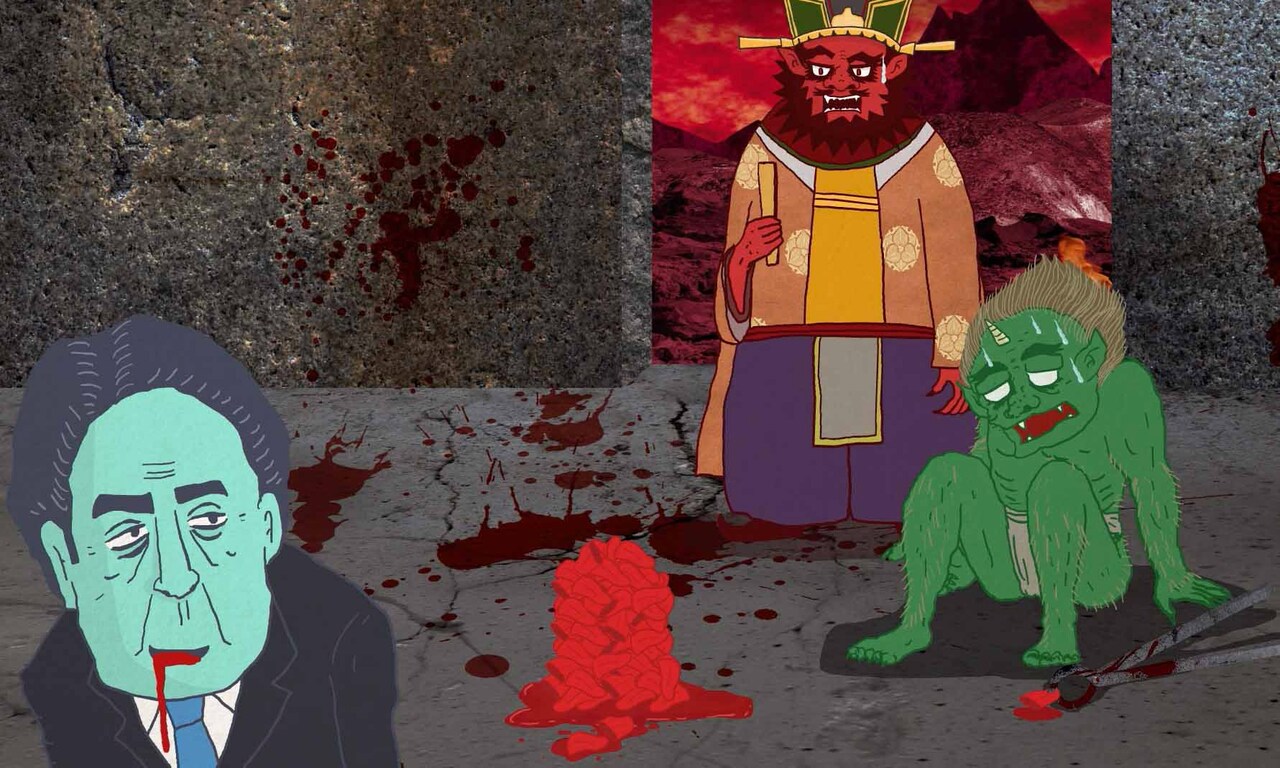 二枚舌の官僚に地獄の鬼も呆然「パンケーキを毒見する」風刺アニメ映像