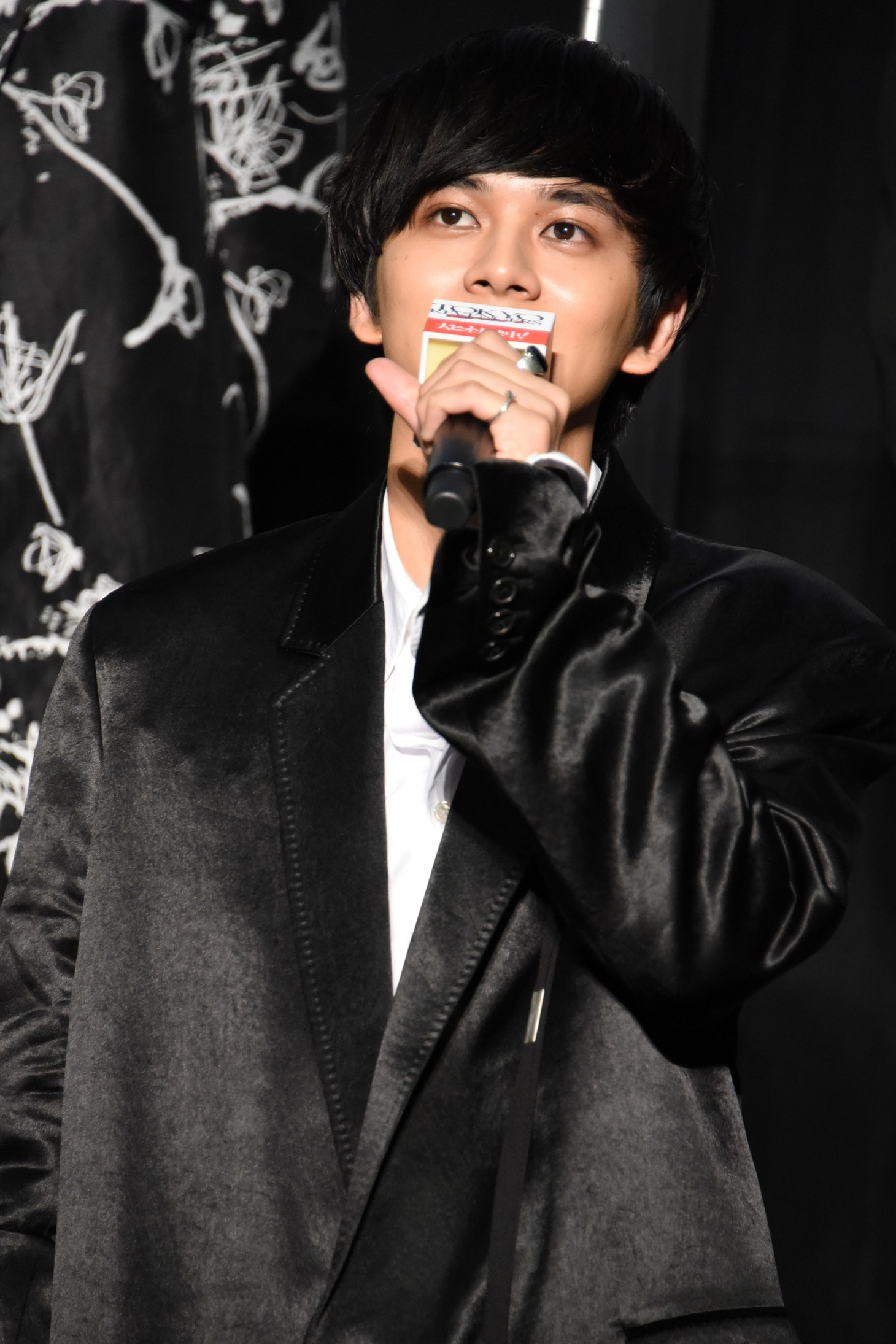 北村匠海