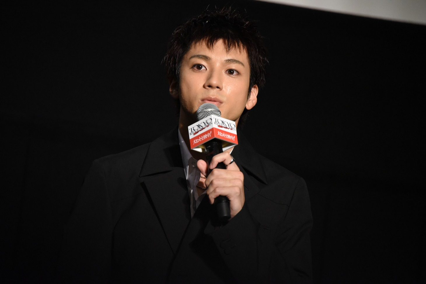 山田裕貴