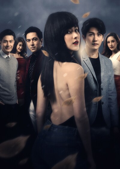 「ニラの復讐～美貌に隠された秘密～」キーアート