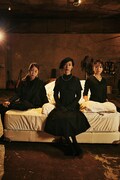 「truth ~姦しき弔いの果て~」