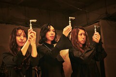 精子バンク題材の堤幸彦監督作「truth ～姦しき弔いの果て～」2022年1月に公開