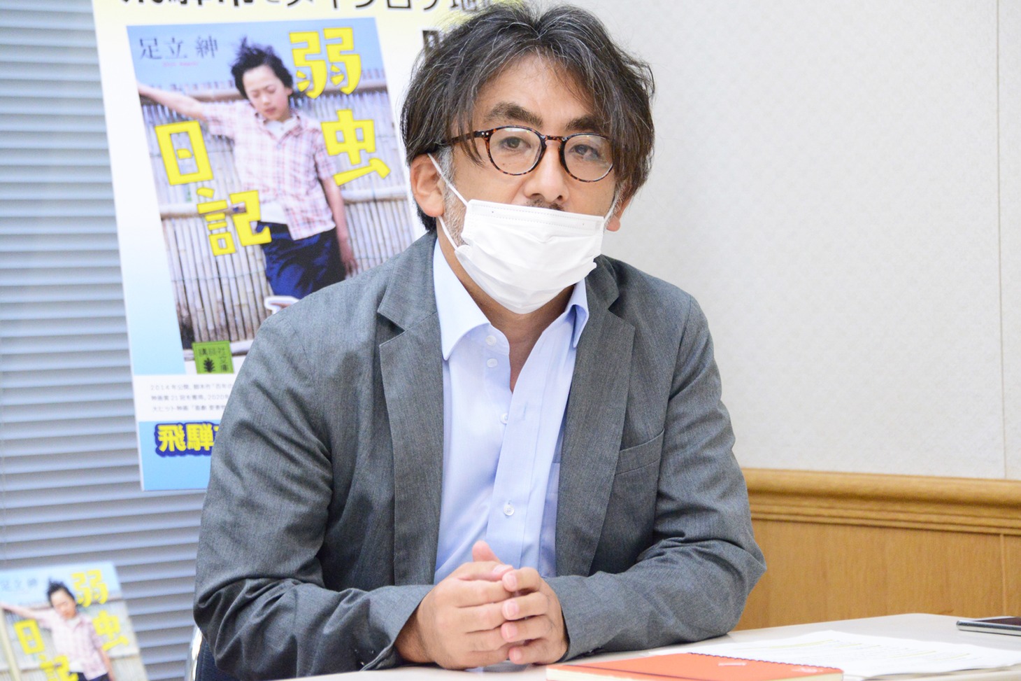 坂井正徳