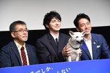 「犬部！」獣医学部生ティーチインイベントの様子。左から篠原哲雄、林遣都、ちえ、小泉進次郎。