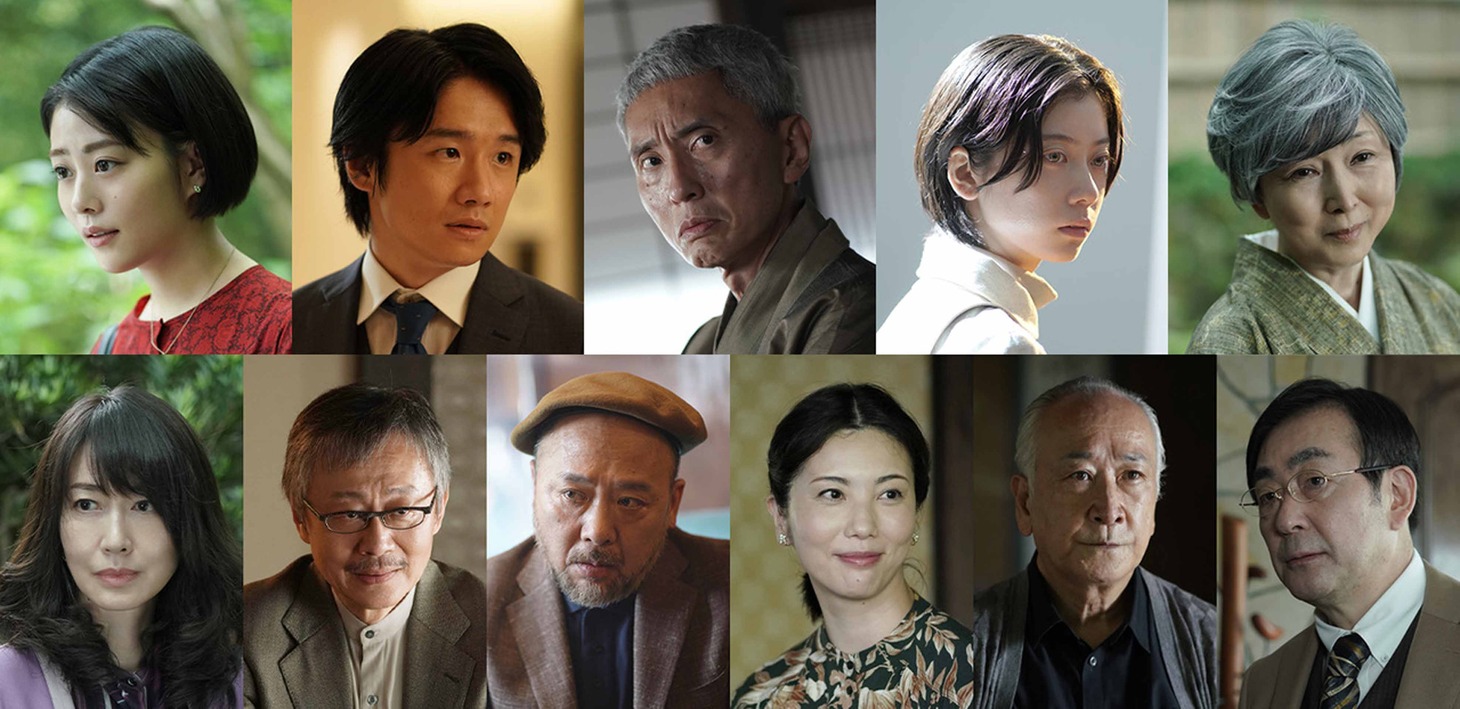 上段左から高畑充希、風間俊介、松重豊、SUMIRE、梶芽衣子。下段左から森口瑤子、松尾貴史、マキタスポーツ、壮一帆、木場勝己、菅原大吉。