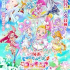 「映画プリキュア」新作予告でトロプリとハートキャッチが共闘、松本まりかも出演
