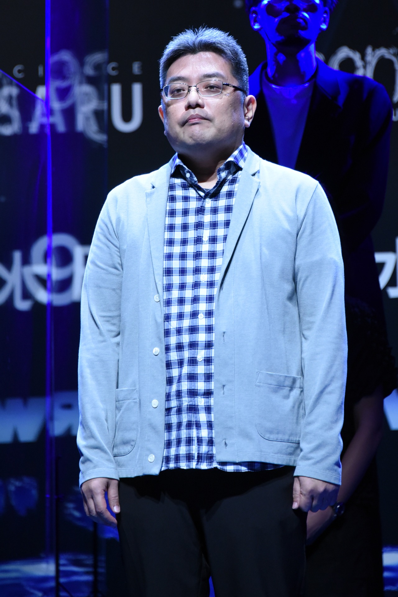 今石洋之